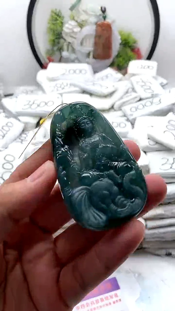 翡翠未镶嵌颈饰普贤