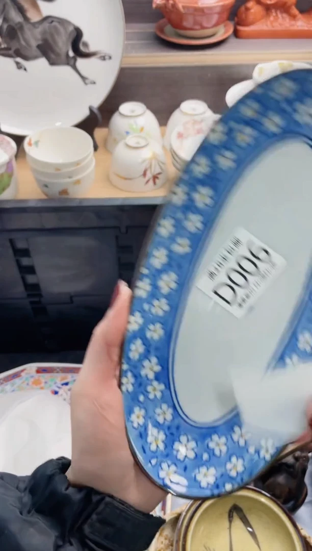 【闪购商品】D006***********