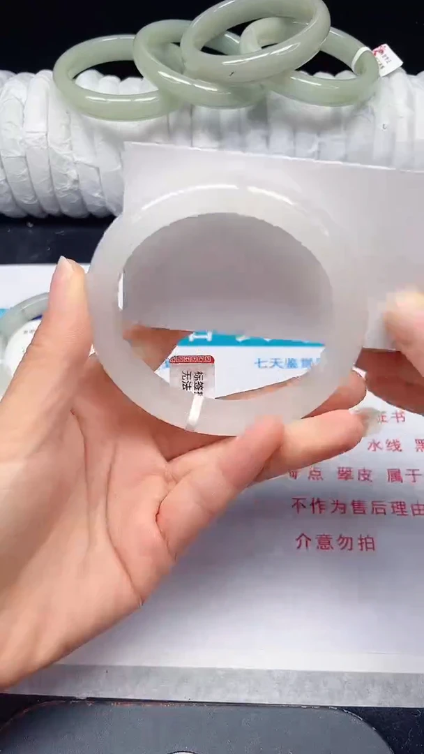 未镶嵌手镯石英质玉31-64/65