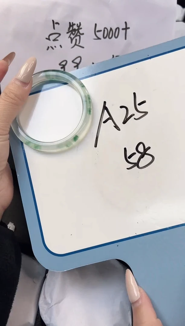 未镶嵌手镯石英质玉57圈口A25