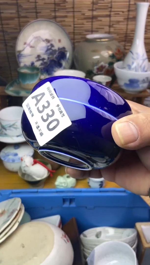 瓷片行**至330感谢支持13.14包邮