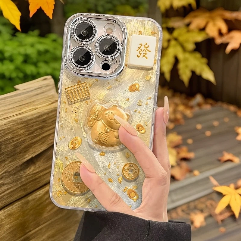 新款折叠iPhone手机壳适用/防摔软壳16promax小众小众全包手机壳