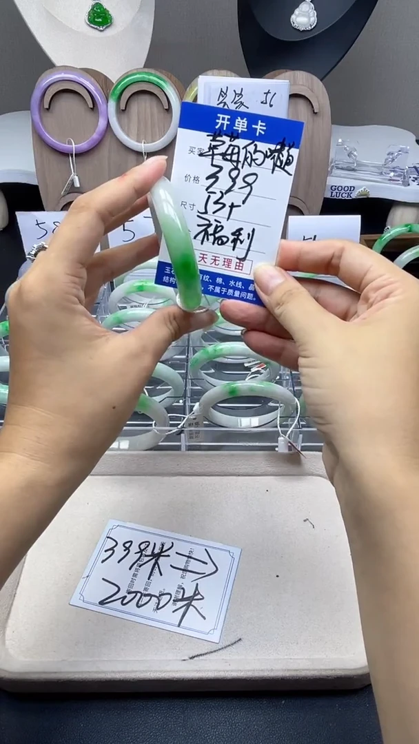 草****道所见即所得，一物一拍美慧08