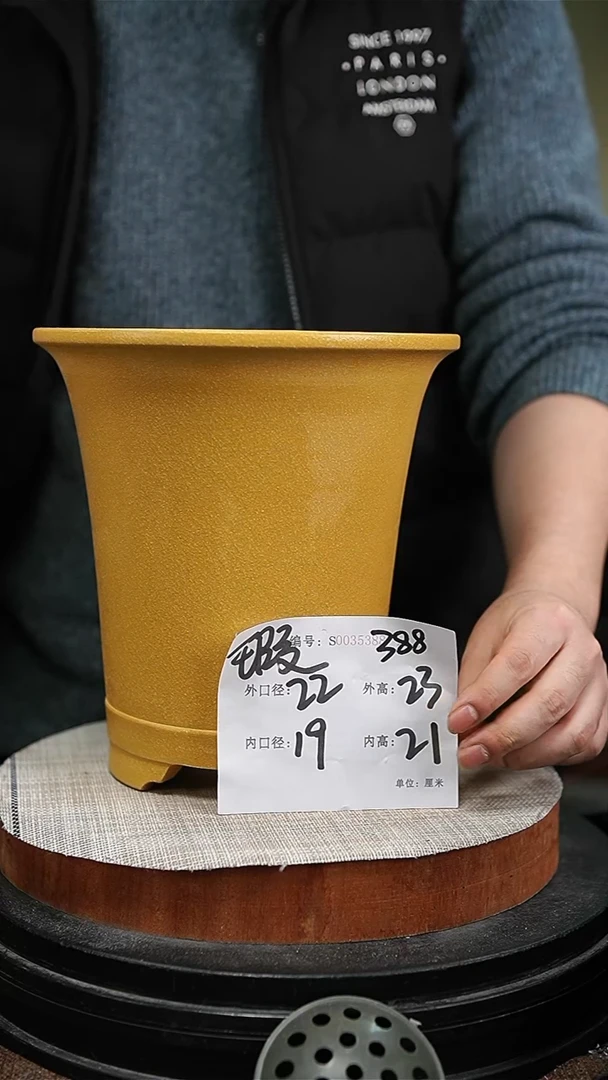 【闪购商品】紫砂花盆紫砂花盆388瑕