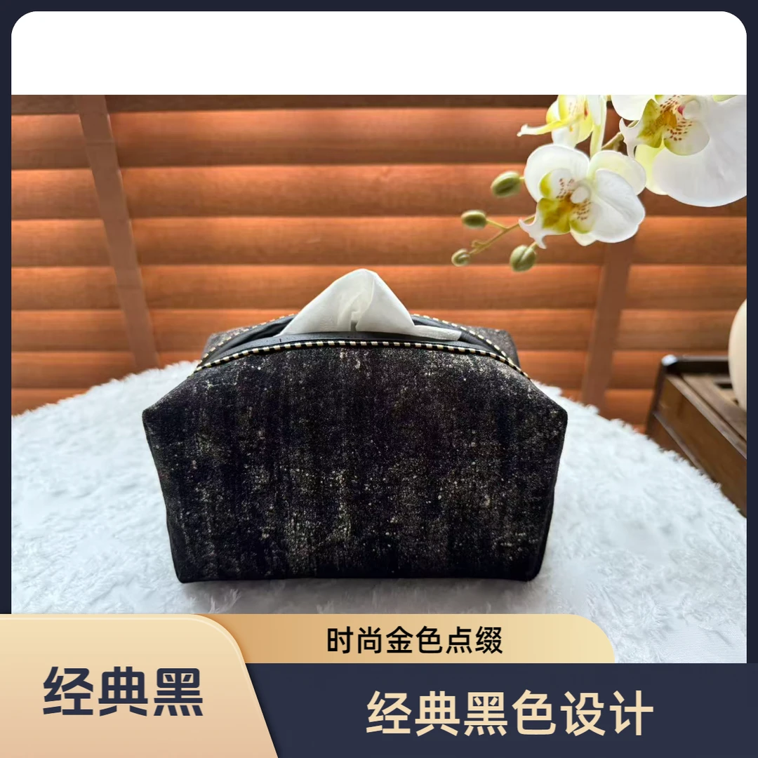宇宙星河路易十四高奢法式黑金绒布皮料包口嵌花边布艺纸巾盒