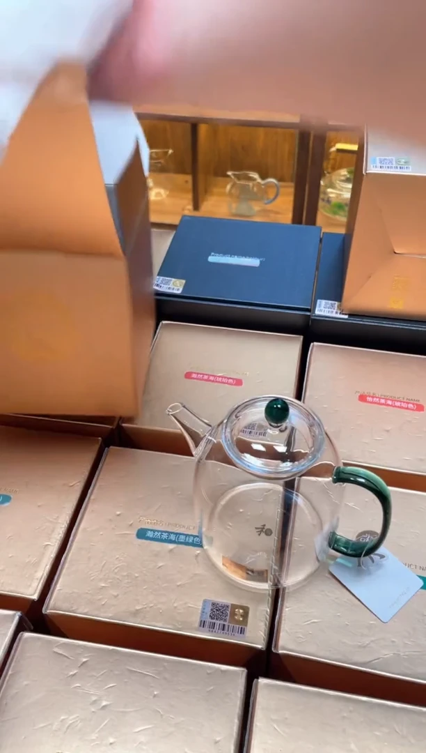 宴臣壶墨绿色  样品