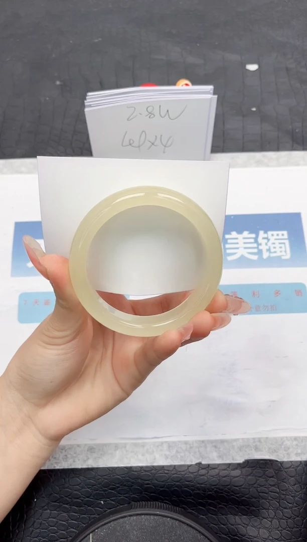 【闪购商品】石英质玉手镯未镶嵌L278-56.2