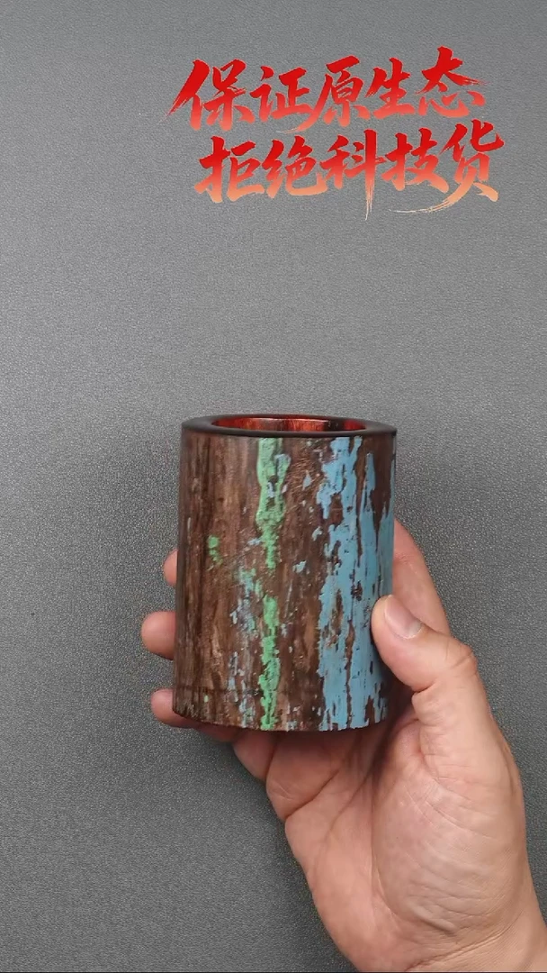 把件小叶紫檀印度小叶紫檀拆房老料笔筒