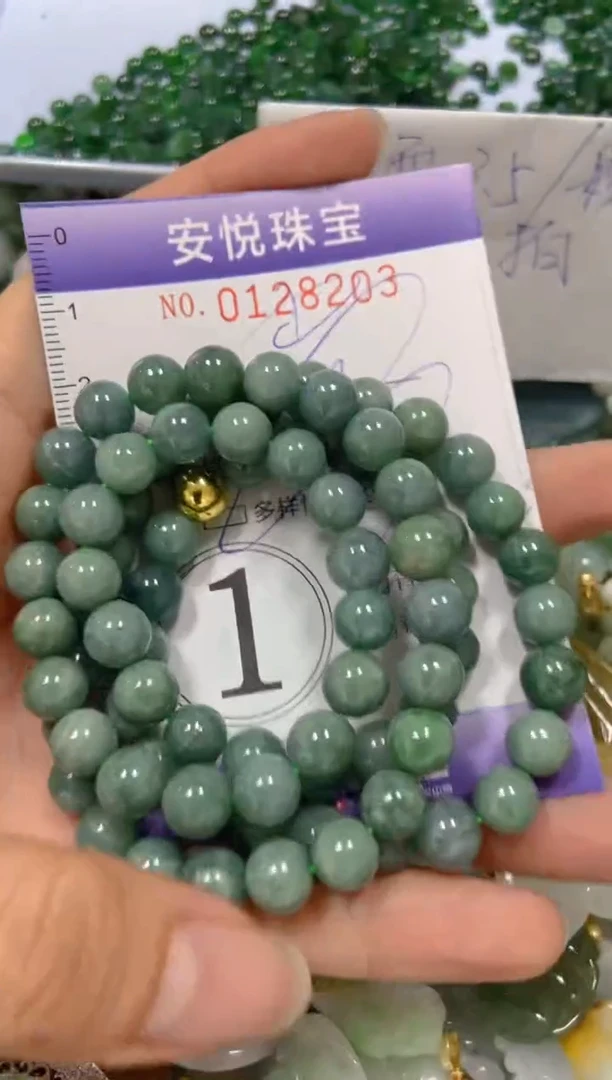 【闪购商品】翡翠颈饰未镶嵌闪购0128203多样性发其一