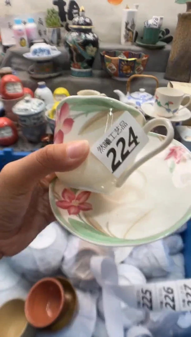 瓷片吉***?224