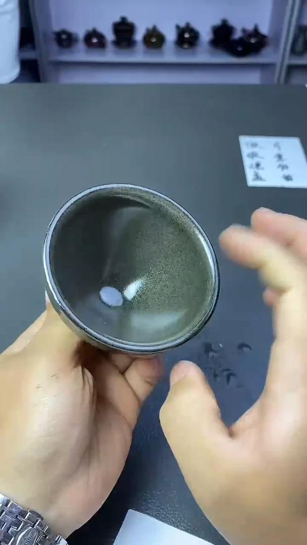茶盏微瑕主人杯精选一只38