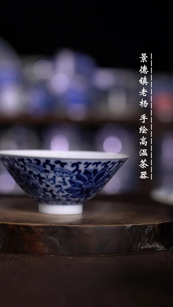 微瑕福利  现代瓷釉包裂瑕