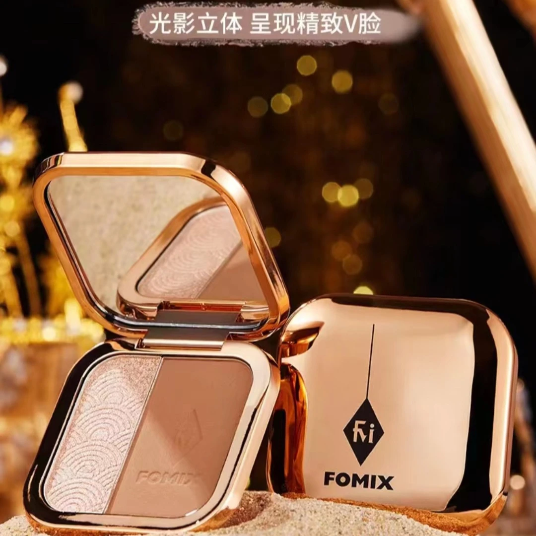 FOMIX双色高光修容