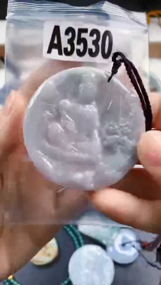 颈饰未镶嵌翡翠天然翡翠吊坠挂件