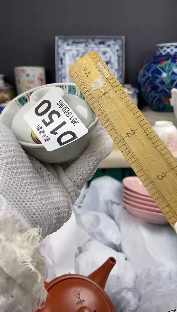 点关注亮灯牌，满18包邮，感谢