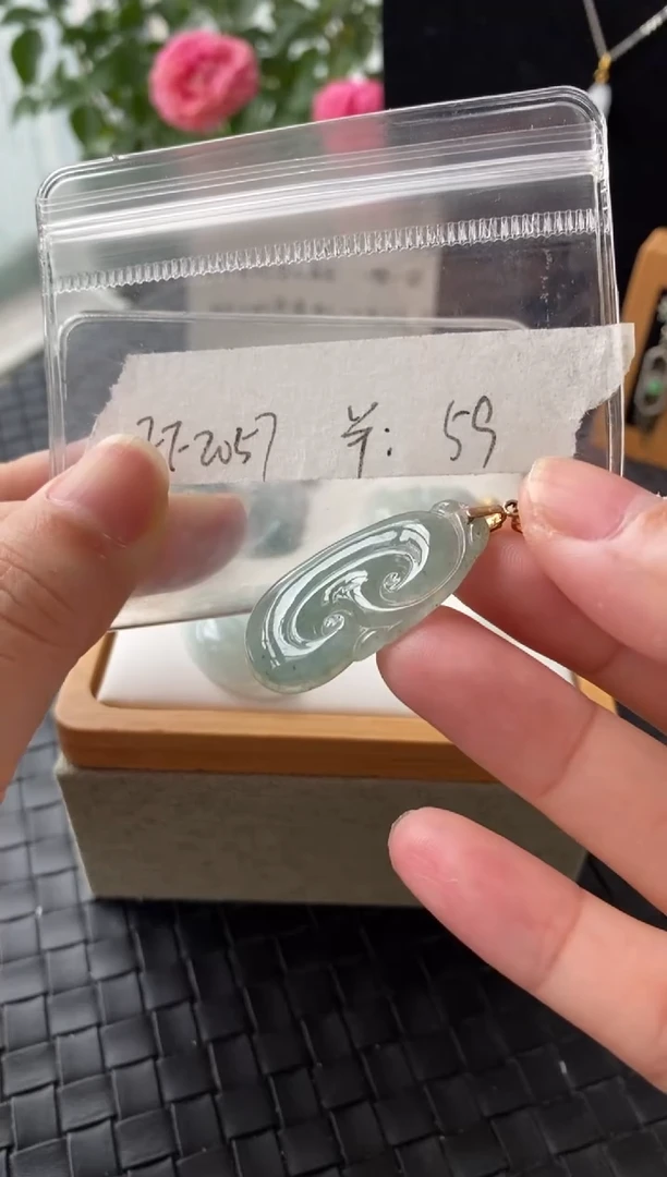 吊坠(不含链)银S925镶嵌翡翠FF2057