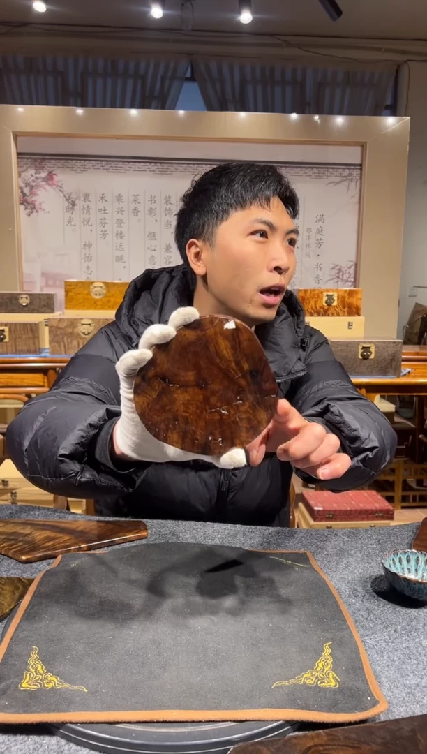 【闪购商品】金丝楠木艺金丝楠木小叶桢楠