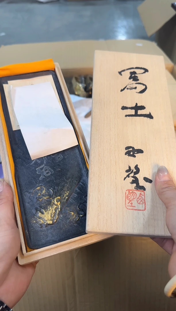 【闪购商品】瓷片瑾煜杂货铺，欢迎各位老板