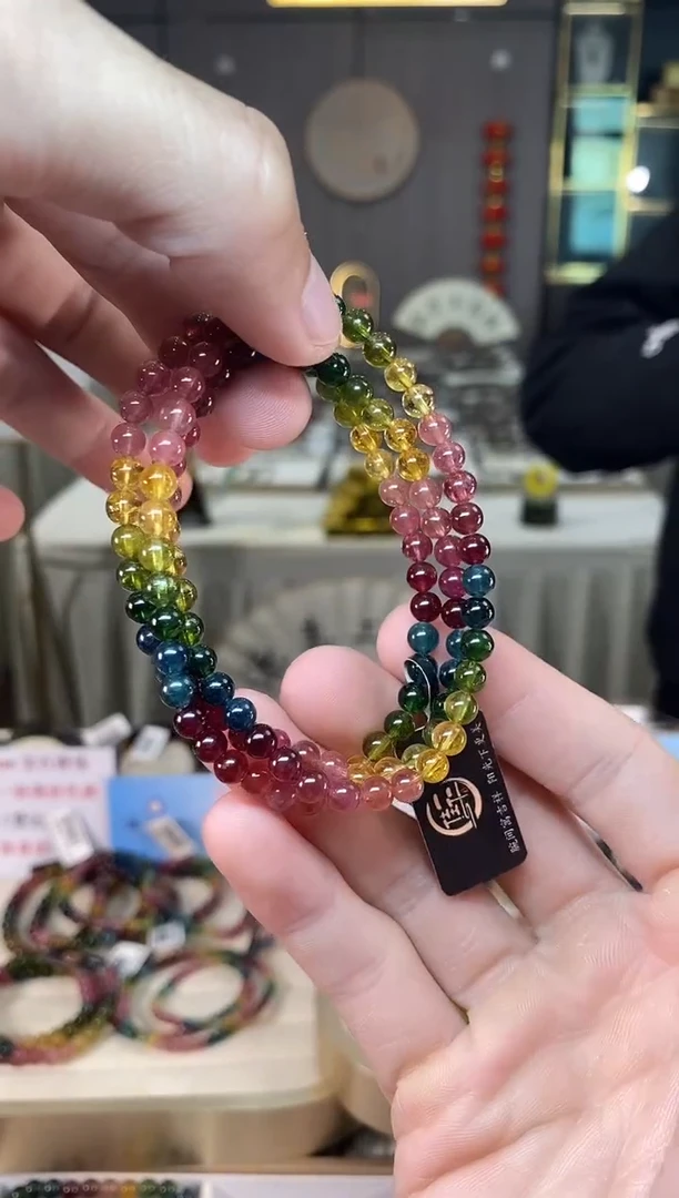 未镶嵌老矿碧玺彩虹三圈手串5mm+碧玺多样性发货一条xion