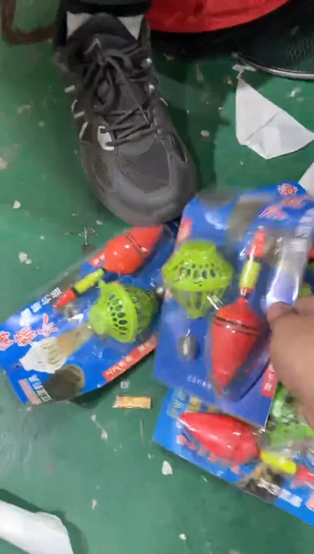 水怪7套