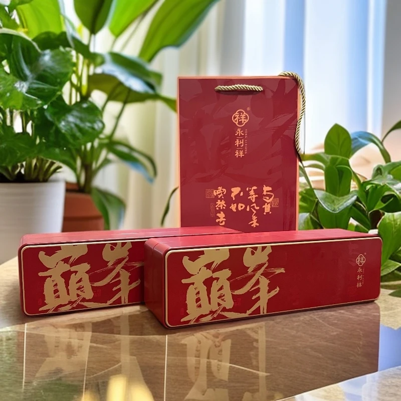 【巅峰白茶-拍两单送礼袋】福鼎白茶老白茶铁条装