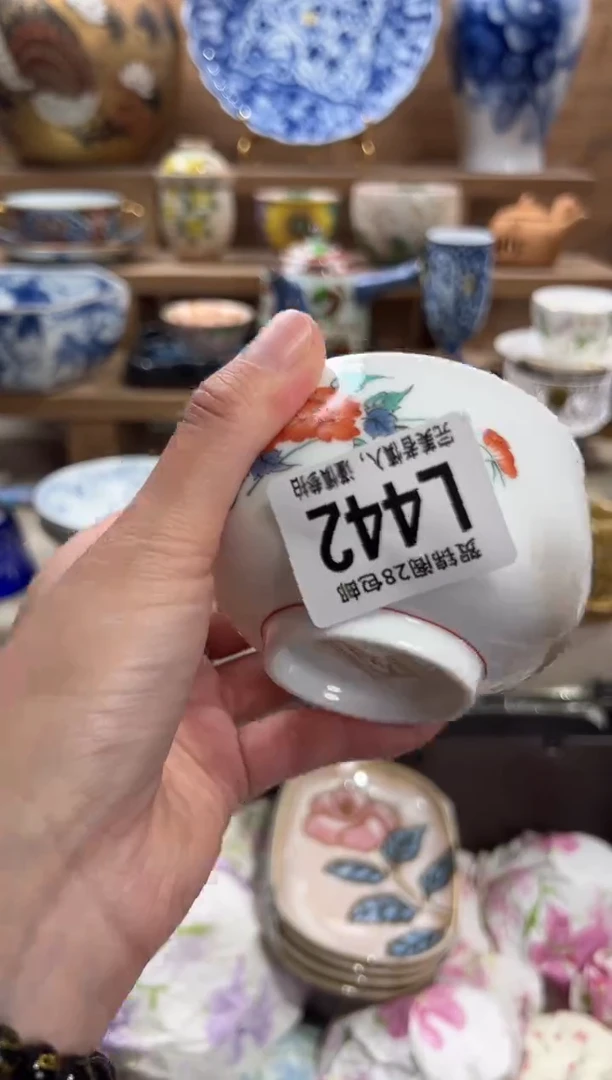 瓷片陈**酒     L442