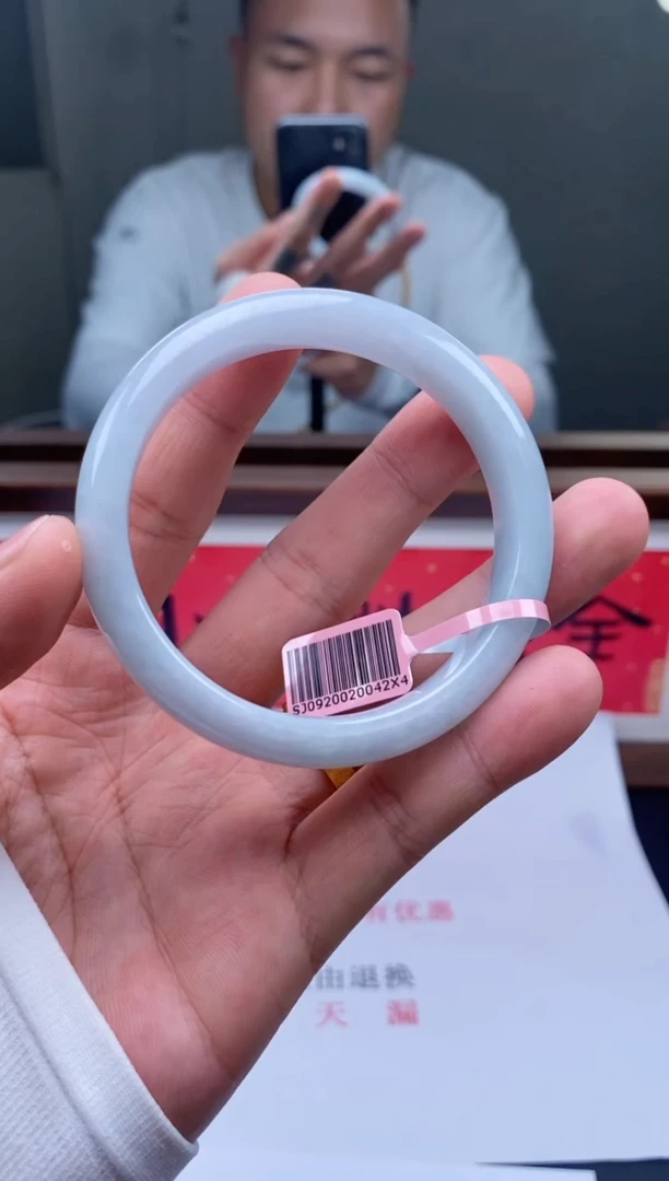 未镶嵌手镯翡翠（放漏）大圈口40号