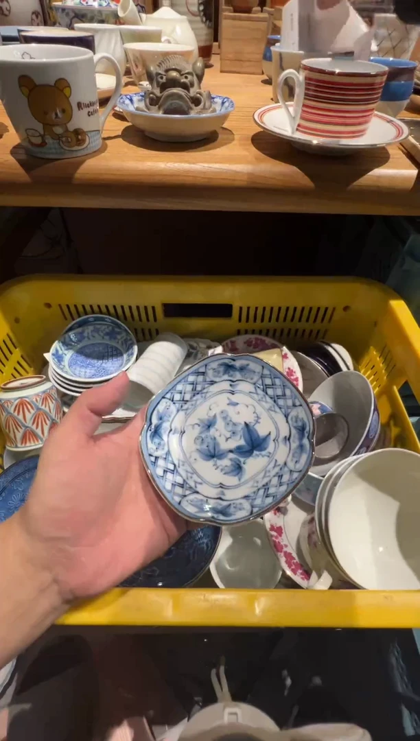 【闪购商品】302瓷器sfsdfsdfdsf