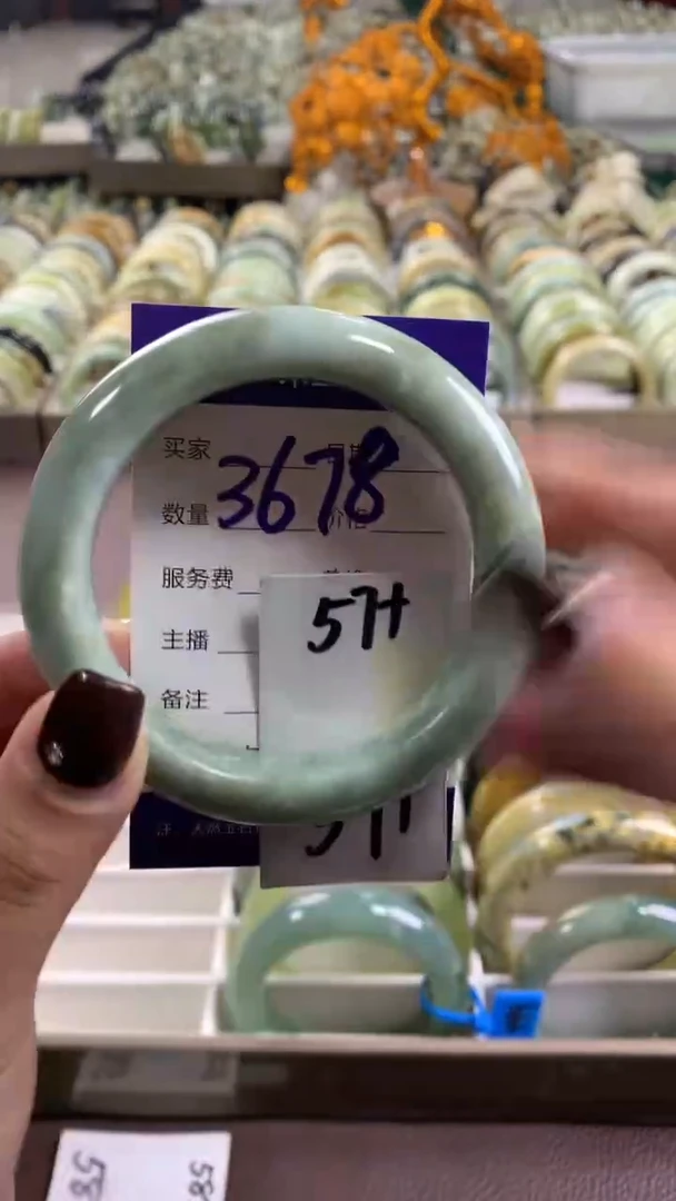 未镶嵌蛇纹石玉手镯3678