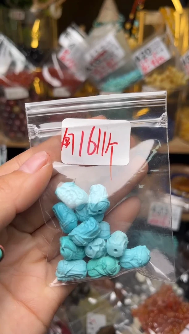 【闪购商品】琥珀珠宝奇石未镶嵌A27