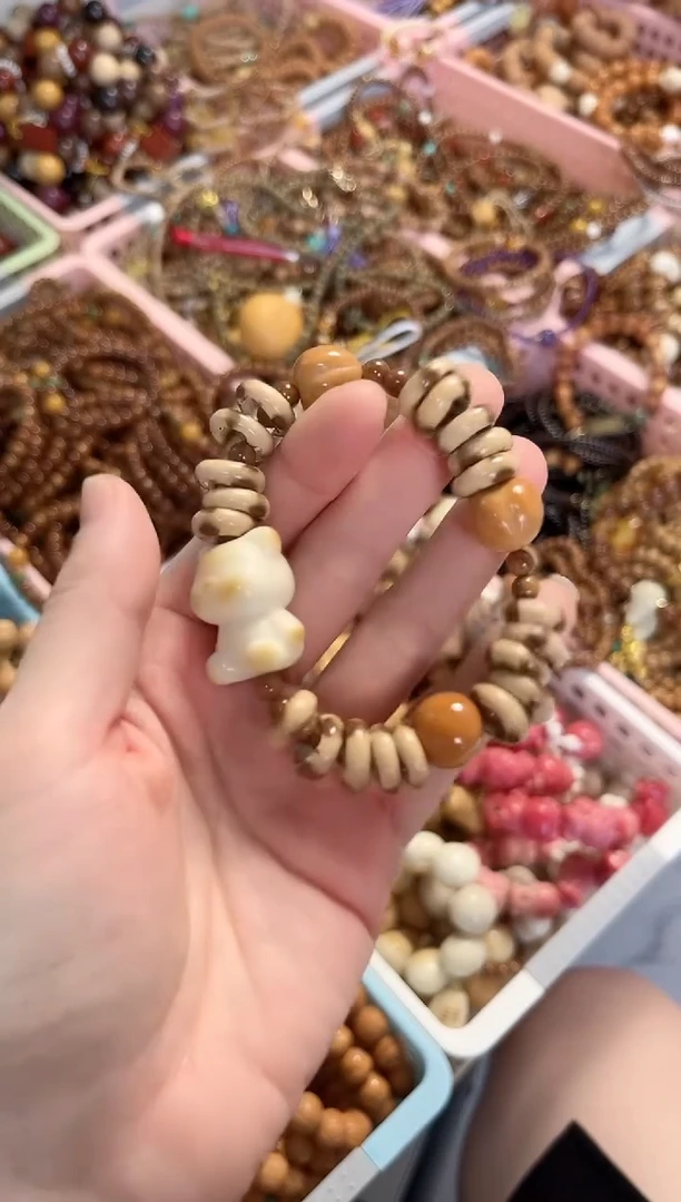 手串菩提根/象牙果紫金鼠钱串子手串（小熊） 多样性发货