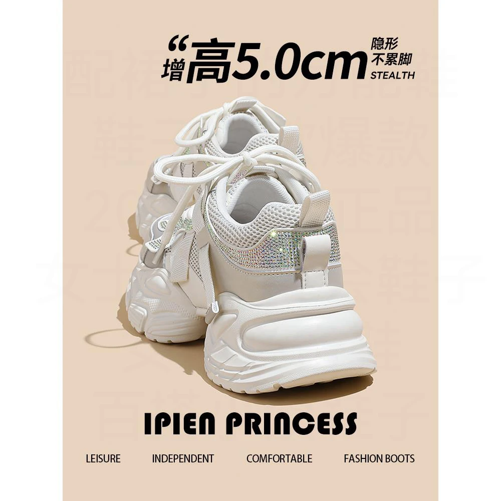 银色老爹鞋女2025春夏新款网面透气运动休闲鞋厚底增高轻便松糕鞋