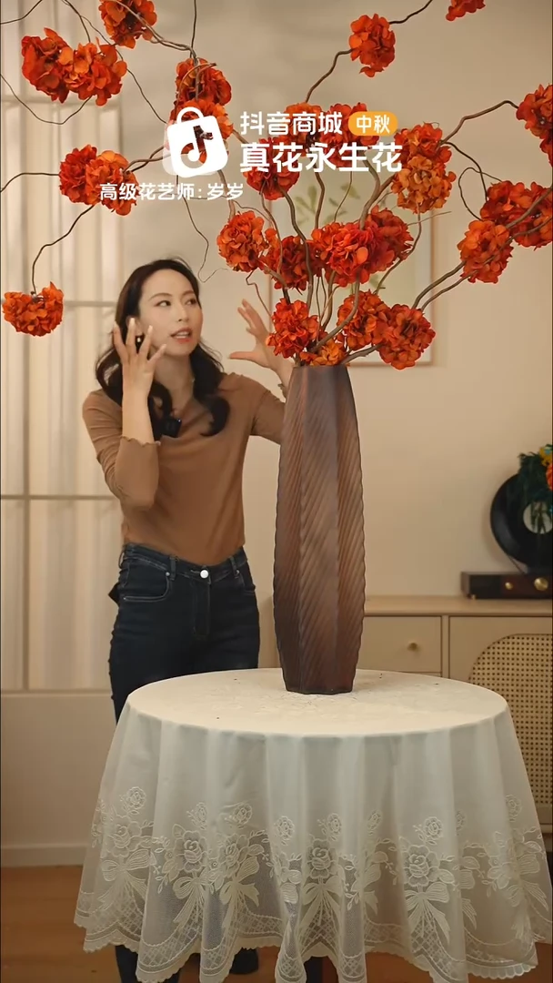 木 ：  花+花瓶一整套