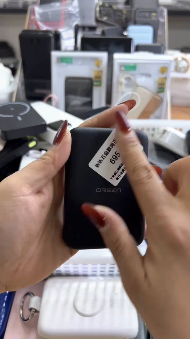 霹*火 精美数码配件数据线 一号链接直