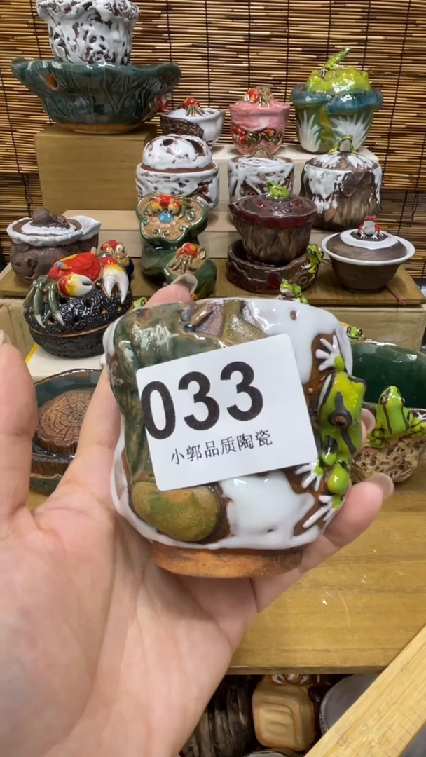 w*玉033精美粗陶手工柴烧