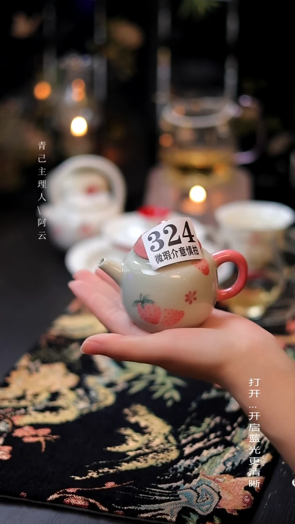 【闪购商品】哈哈哈哈哈哈哈哈哈哈-324