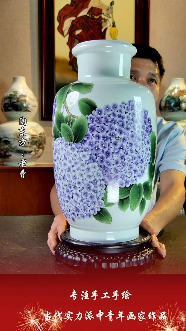 摆件景德镇陶东方艺术作品花瓶摆件瓷板画