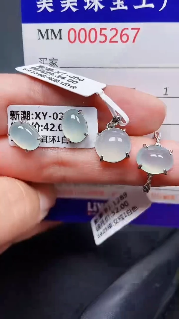 颈饰银S925镶嵌翡翠5267