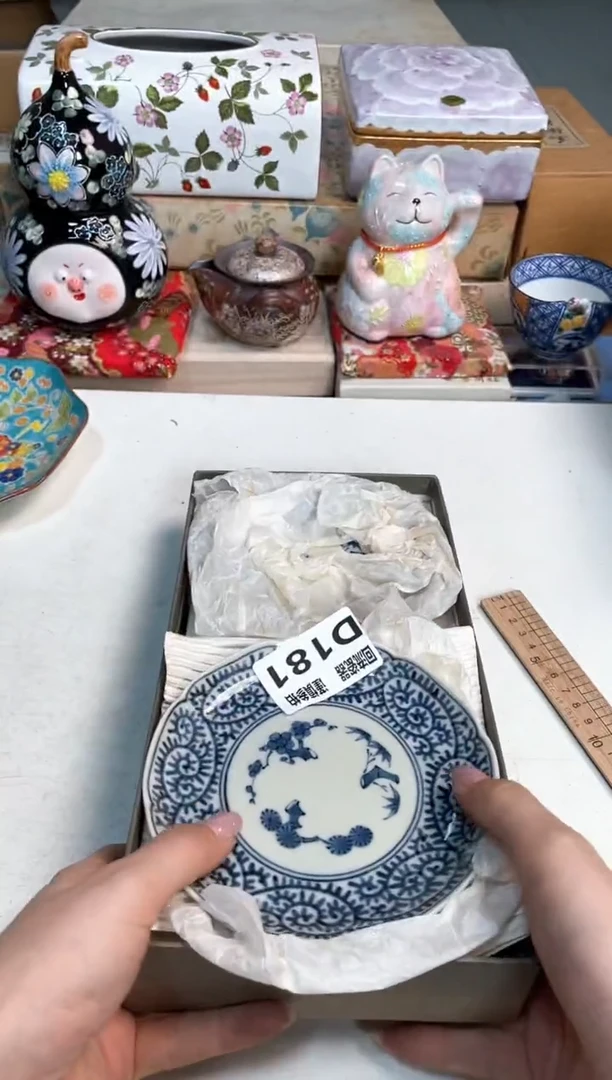 【闪购商品】闪购闪购闪购闪购