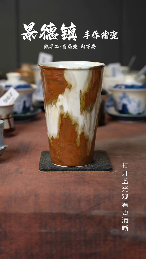 原创景德镇手工高温陶瓷335