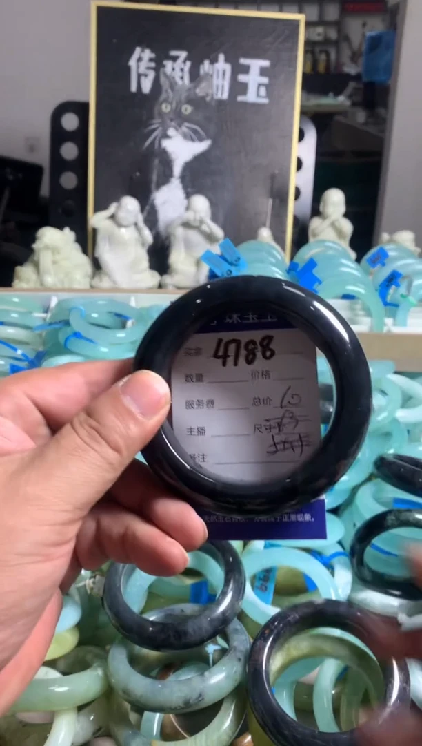 蛇纹石玉未镶嵌手镯4788