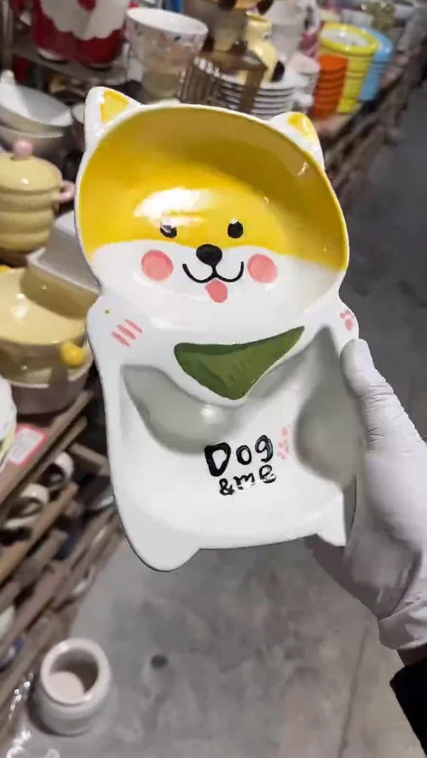 陶瓷小狗盘微瑕 凑满20元包邮