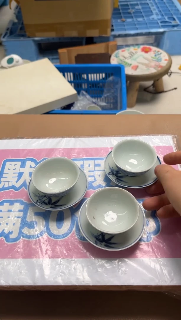 织绣大****?精选