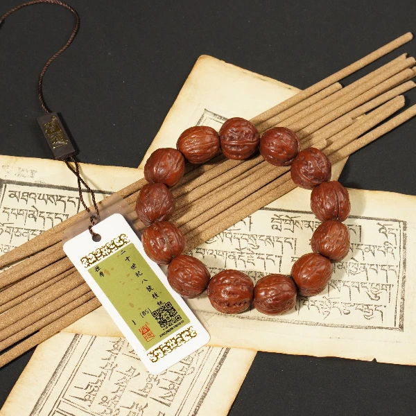 八棱核桃手串/LBT2357Z/文玩老串/律宝堂