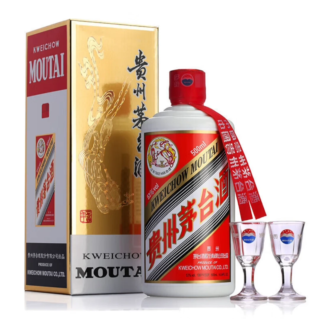KWEICHOW MOUTAI/贵州茅台2019年飞天茅台酱香型白酒53度500ml