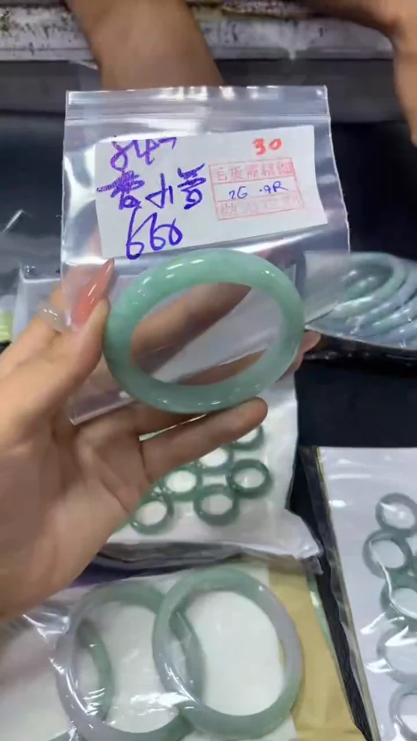 未镶嵌定制翡翠普*普30毛货需精细抛光定制+多样性发1+660