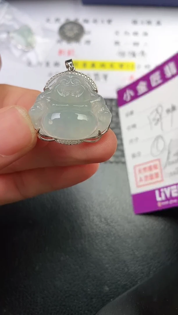 颈饰银S925镶嵌翡翠冬**来挂件