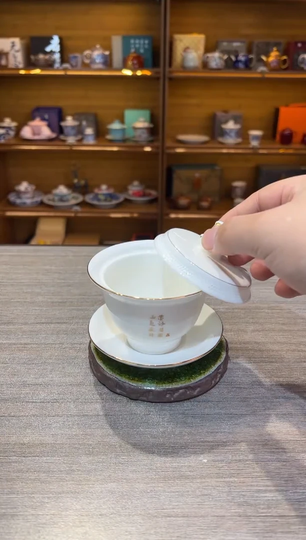 【闪购商品】白兔盖碗茶具茶具
