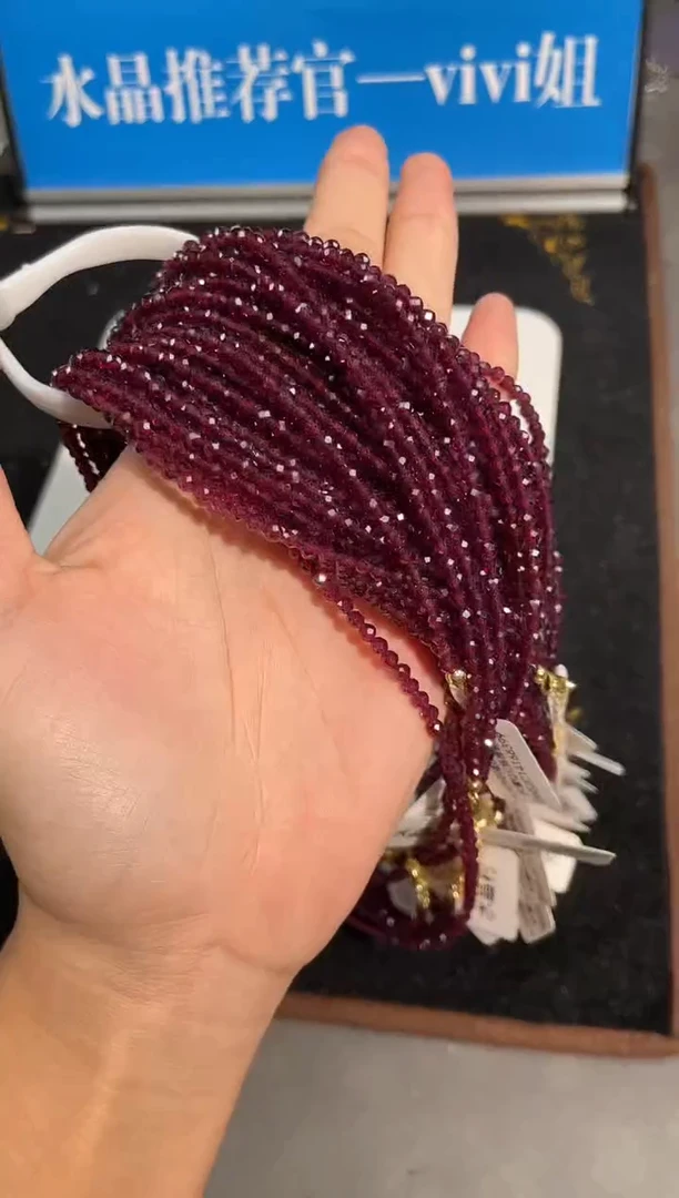 未镶嵌手链水晶紫牙乌石榴石锁骨链