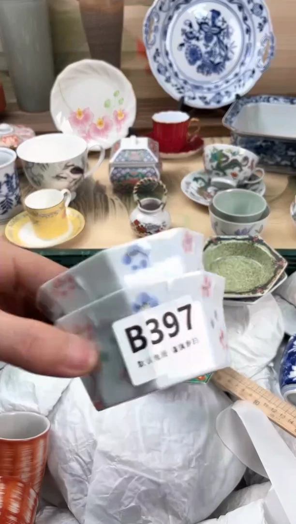 瓷片还*397